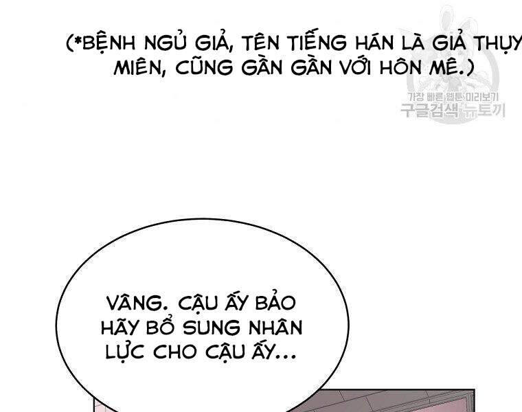 Thiên Ma Quân Sư Chapter 20 - Trang 63