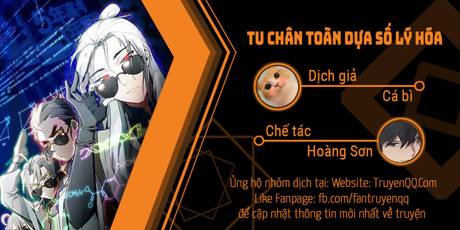 Tu Chân Toàn Dựa Số Lý Hóa Chapter 1 - Trang 58