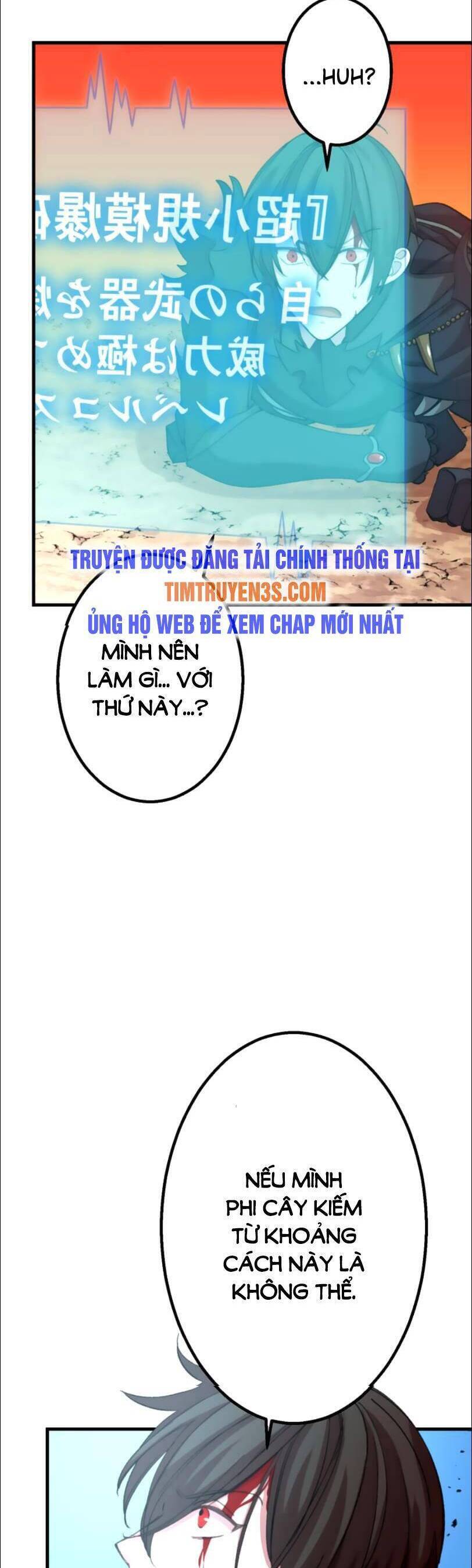 Bộ Giáp Tai Ương Chapter 25 - Trang 20