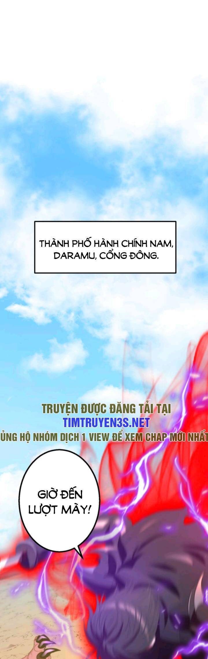 Bộ Giáp Tai Ương Chapter 35 - Trang 12