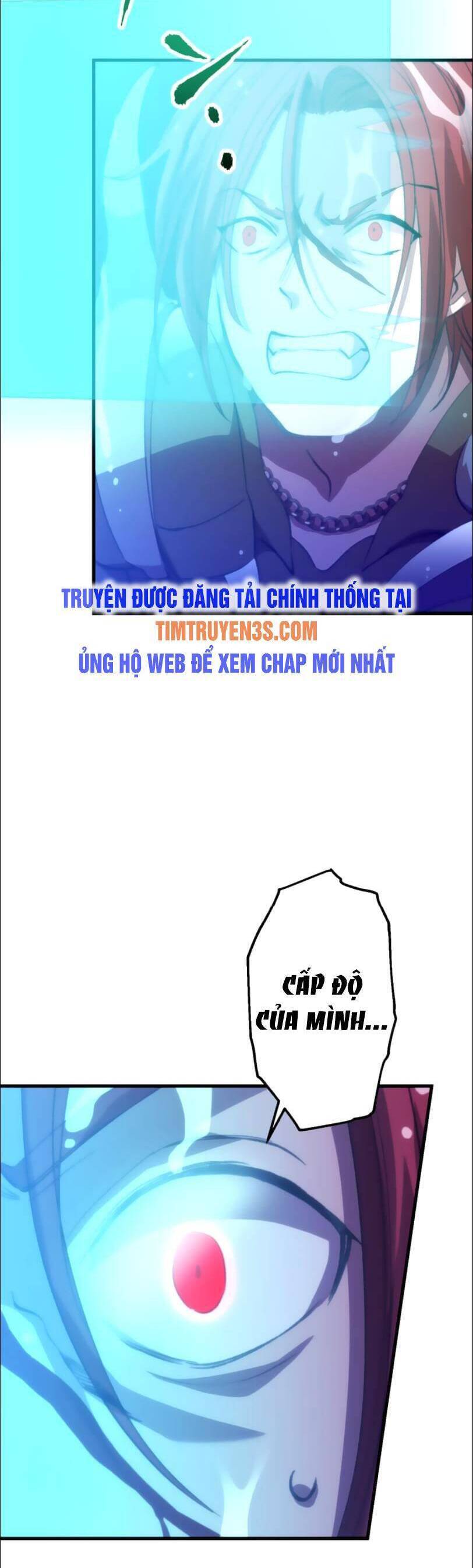 Bộ Giáp Tai Ương Chapter 27 - Trang 32