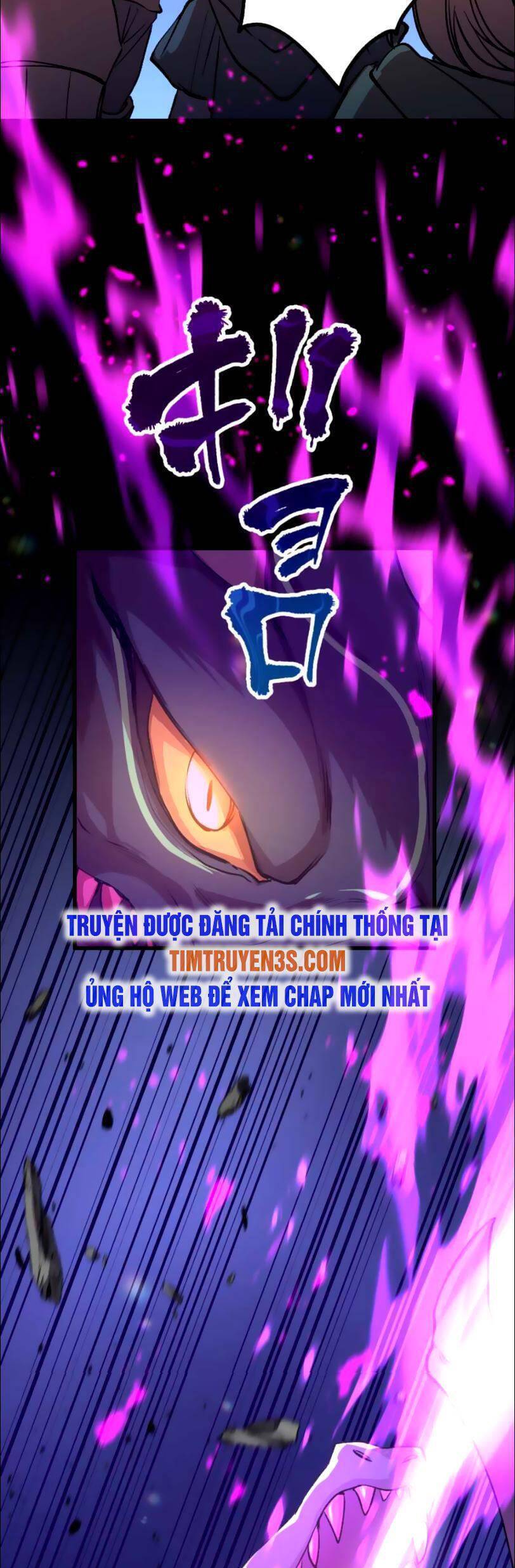 Bộ Giáp Tai Ương Chapter 21 - Trang 44