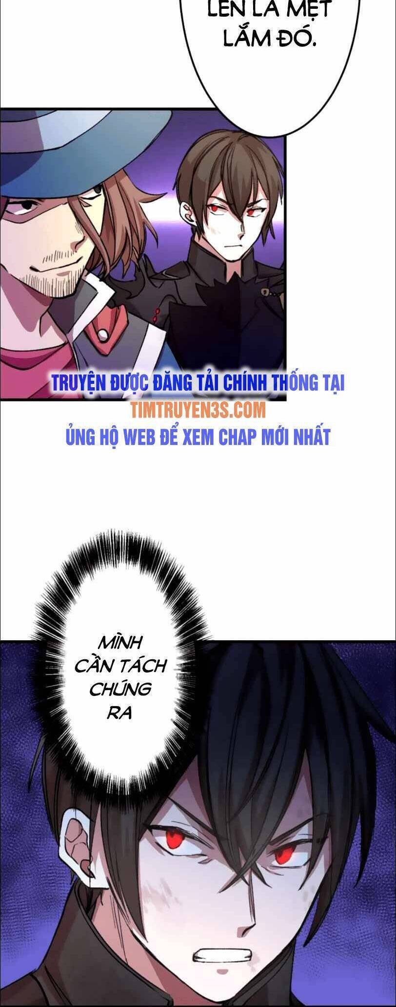 Bộ Giáp Tai Ương Chapter 15 - Trang 19