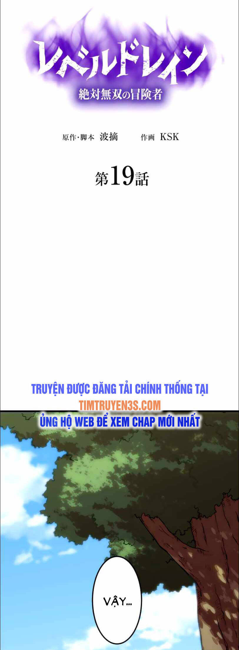 Bộ Giáp Tai Ương Chapter 19 - Trang 8