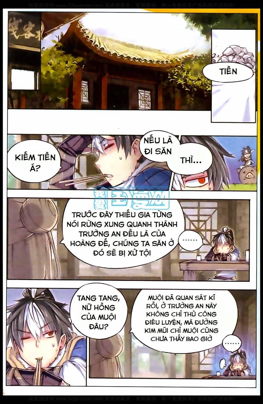 Tướng Dạ Chapter 9 - Trang 1