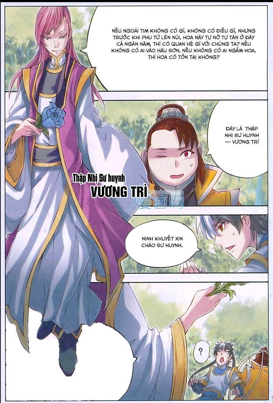 Tướng Dạ Chapter 60 - Trang 15