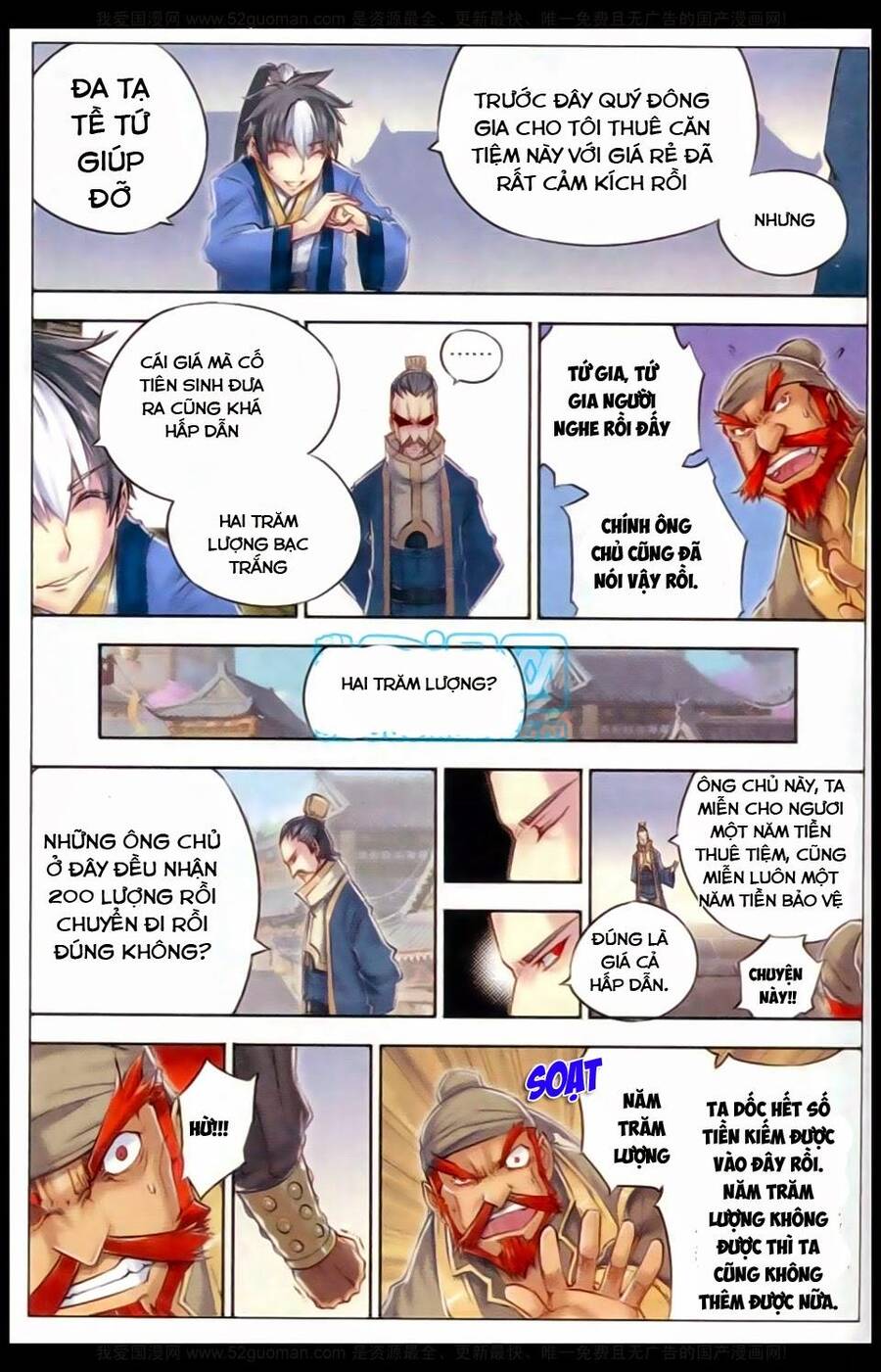 Tướng Dạ Chapter 11 - Trang 11