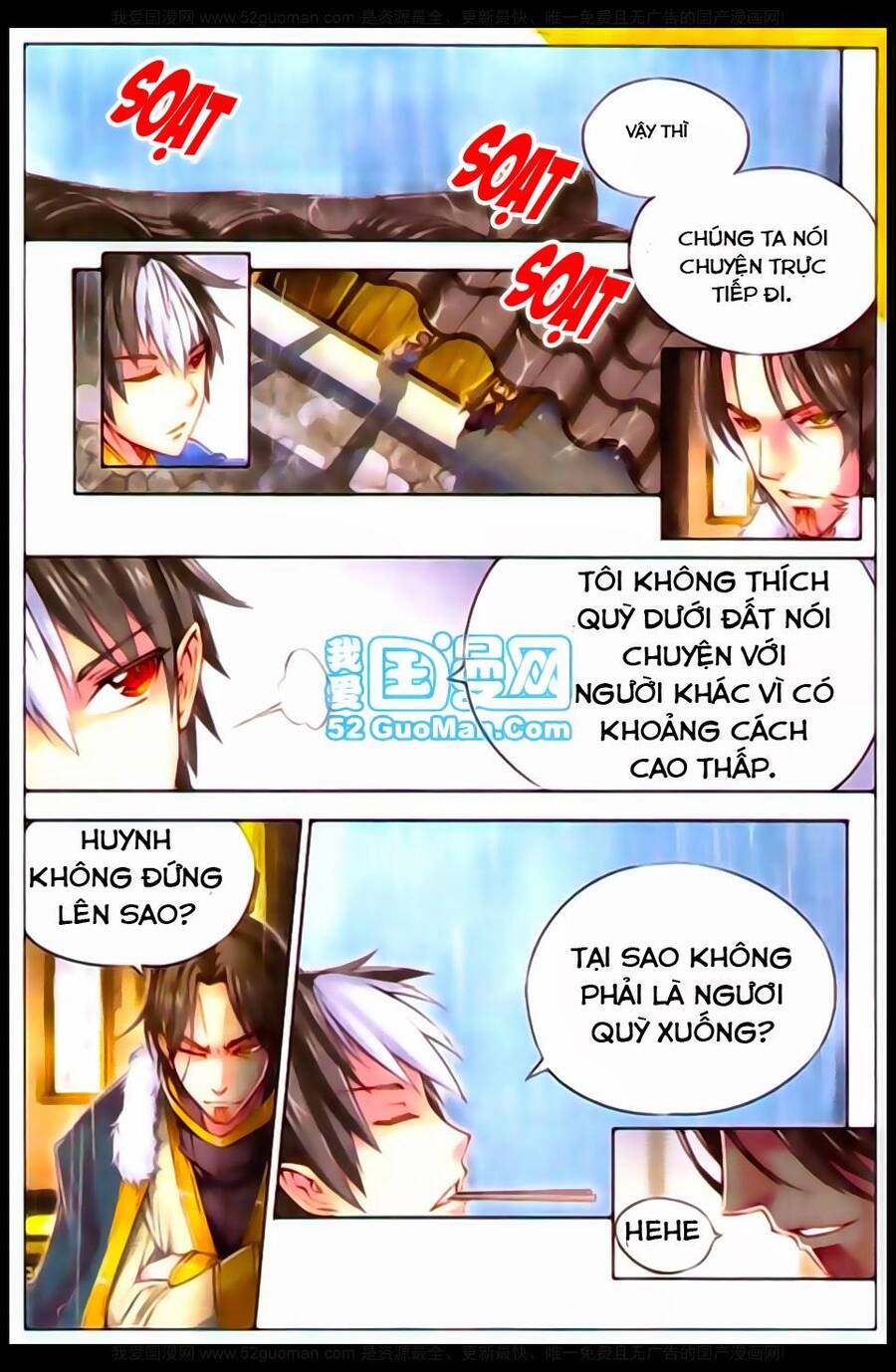 Tướng Dạ Chapter 12 - Trang 1