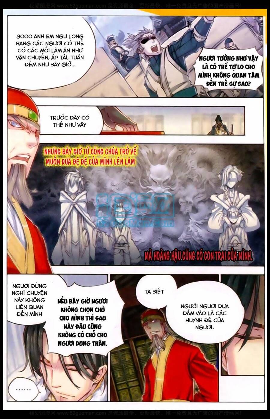 Tướng Dạ Chapter 11 - Trang 5