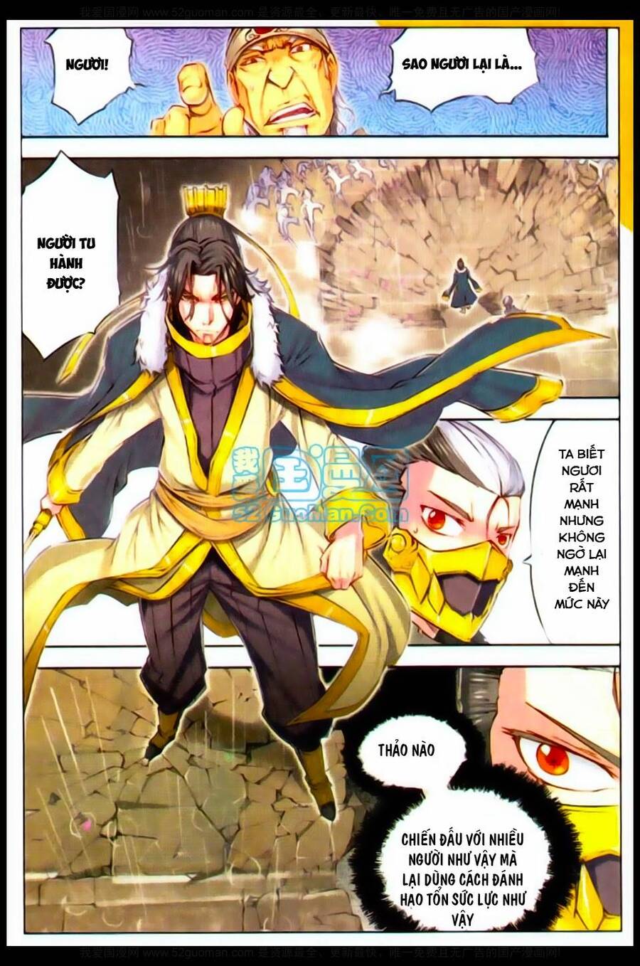 Tướng Dạ Chapter 12 - Trang 17