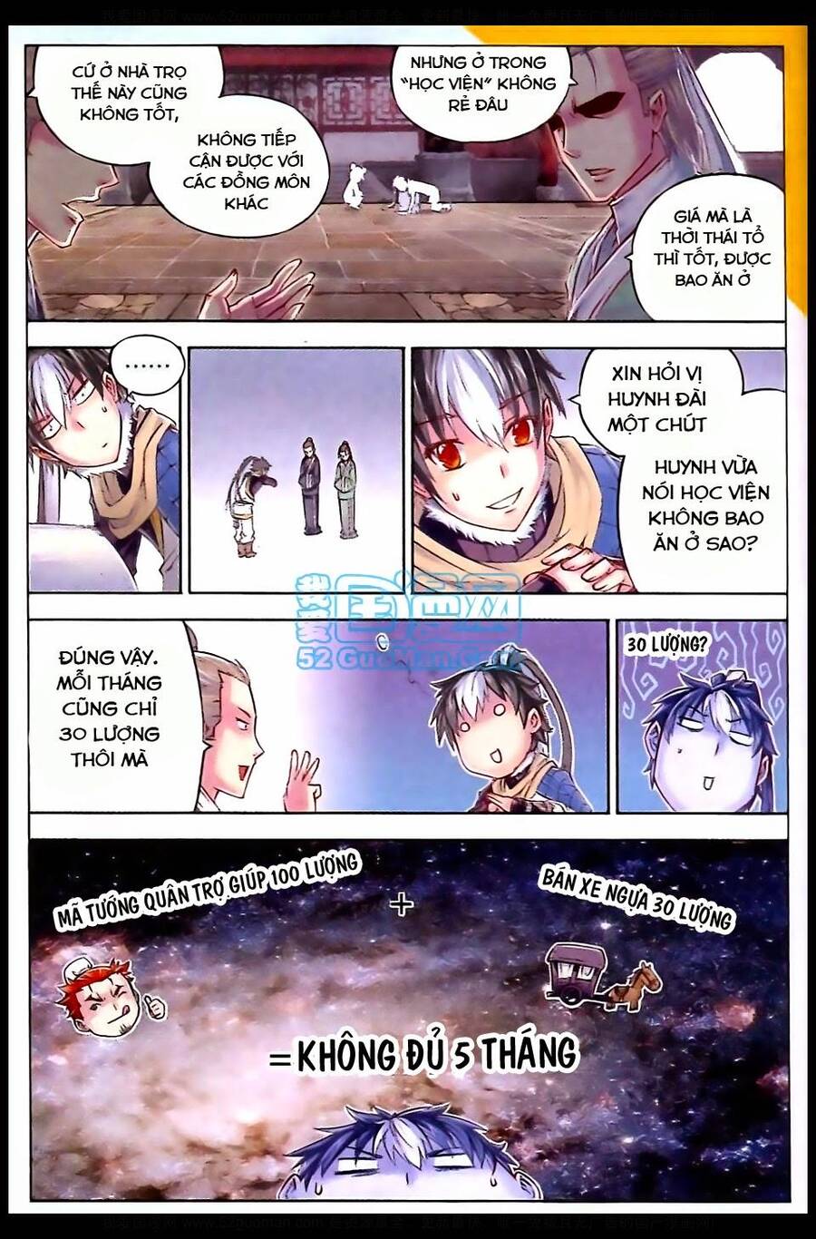 Tướng Dạ Chapter 8 - Trang 17