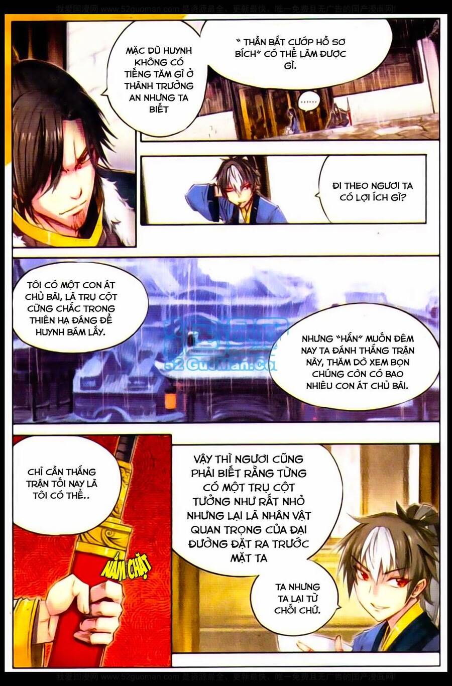 Tướng Dạ Chapter 12 - Trang 4