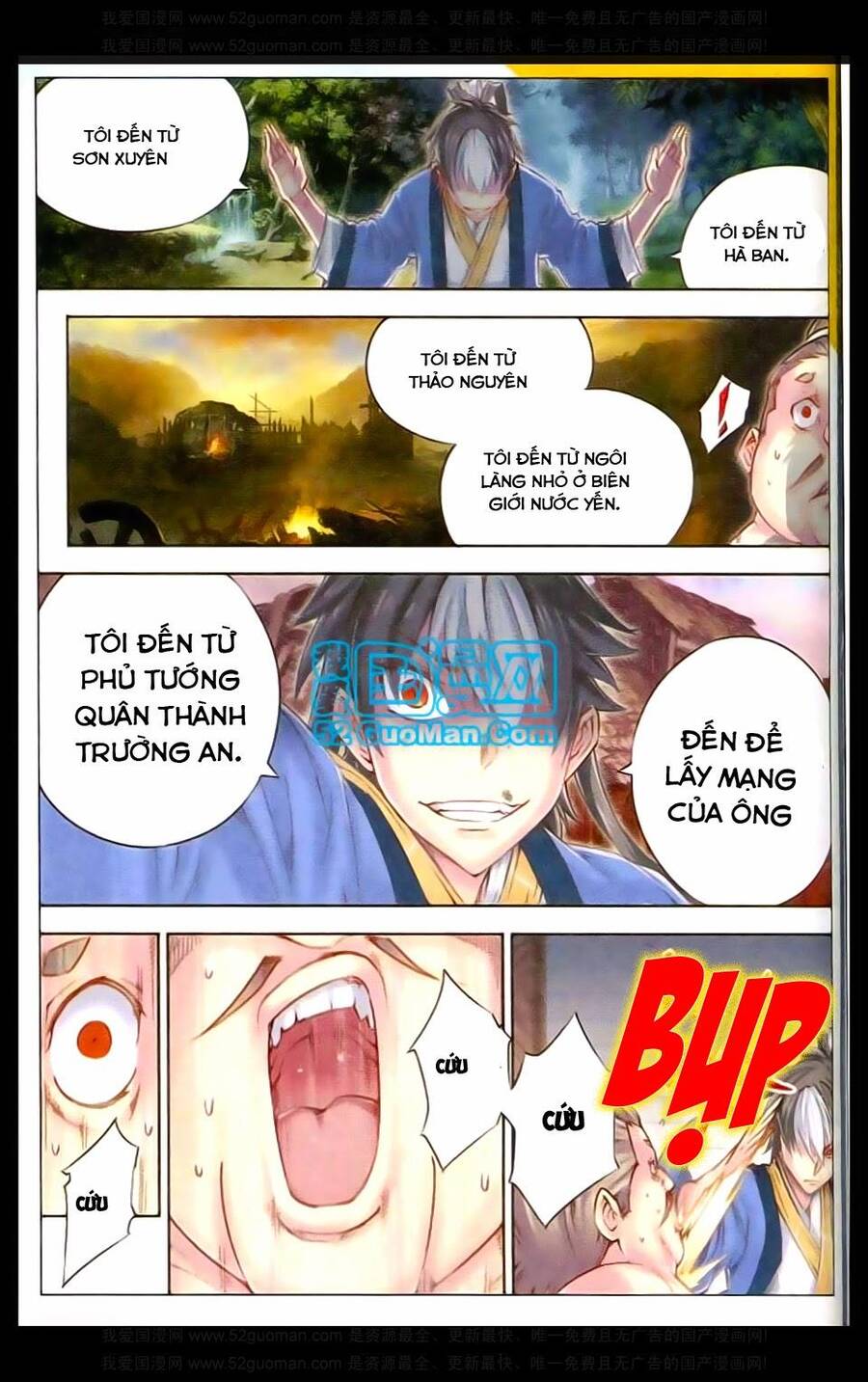 Tướng Dạ Chapter 10 - Trang 17