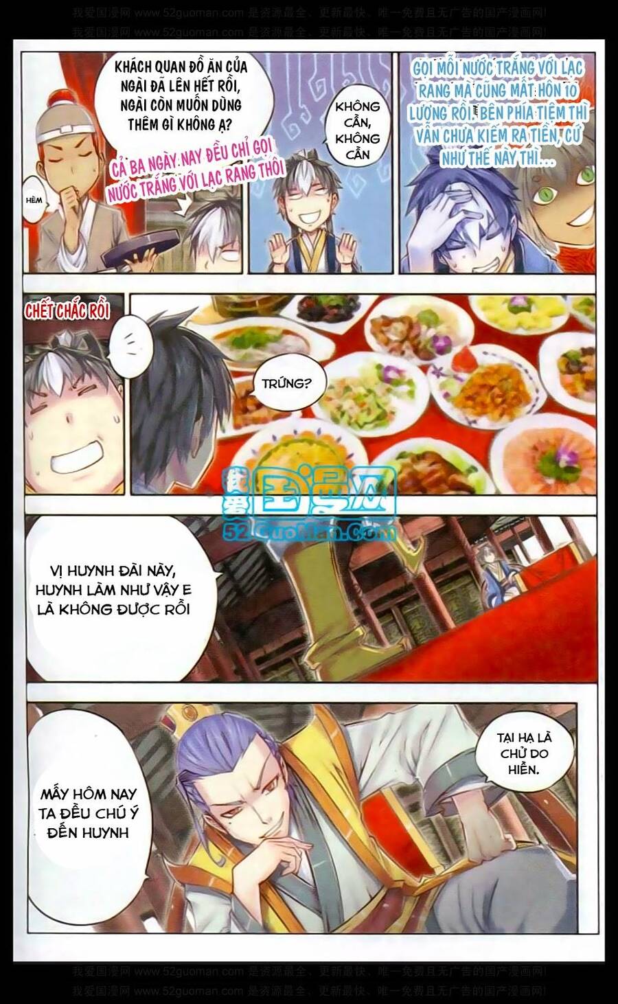 Tướng Dạ Chapter 10 - Trang 6