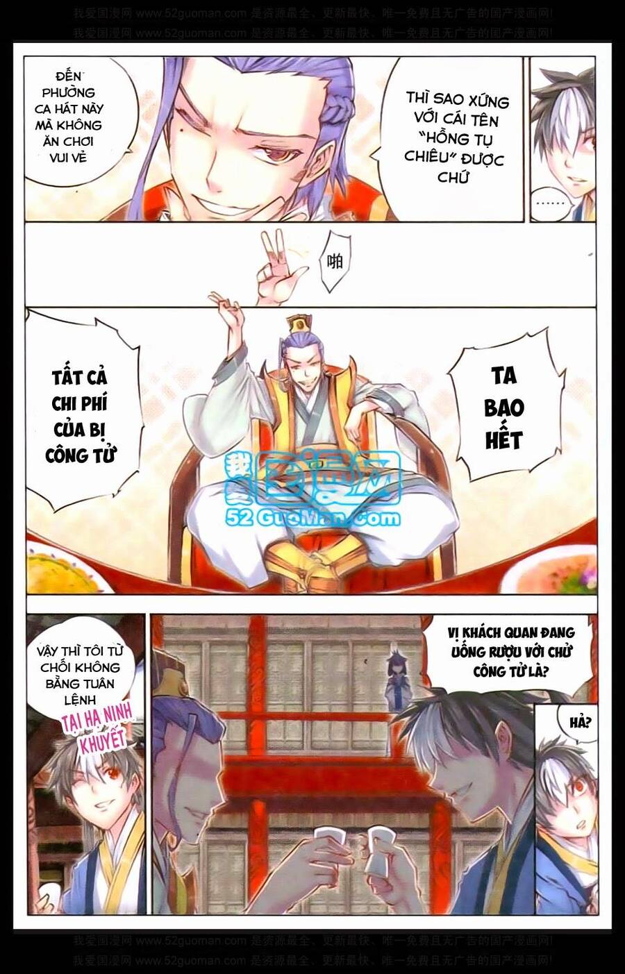 Tướng Dạ Chapter 10 - Trang 7