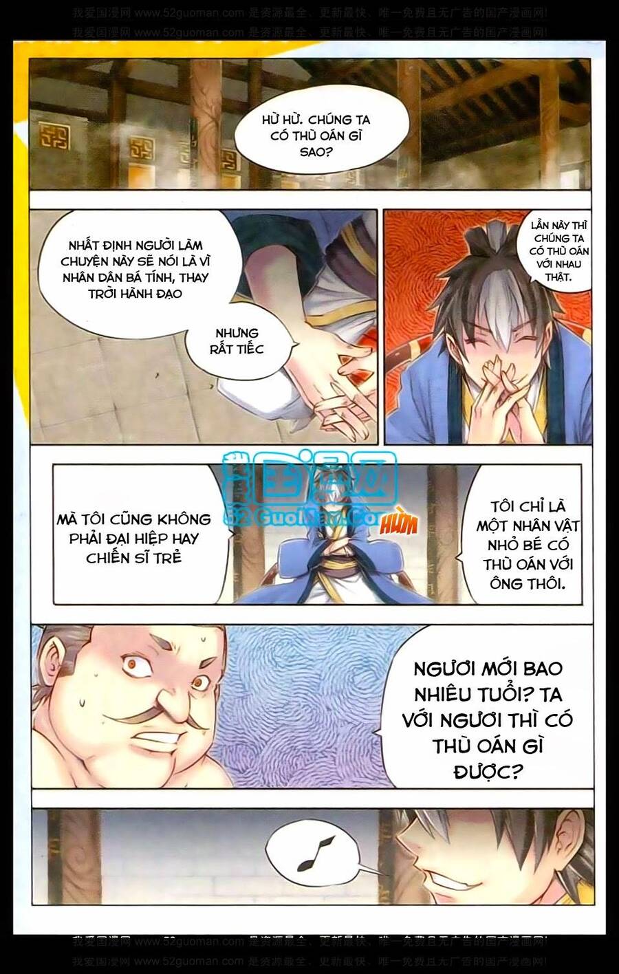 Tướng Dạ Chapter 10 - Trang 16