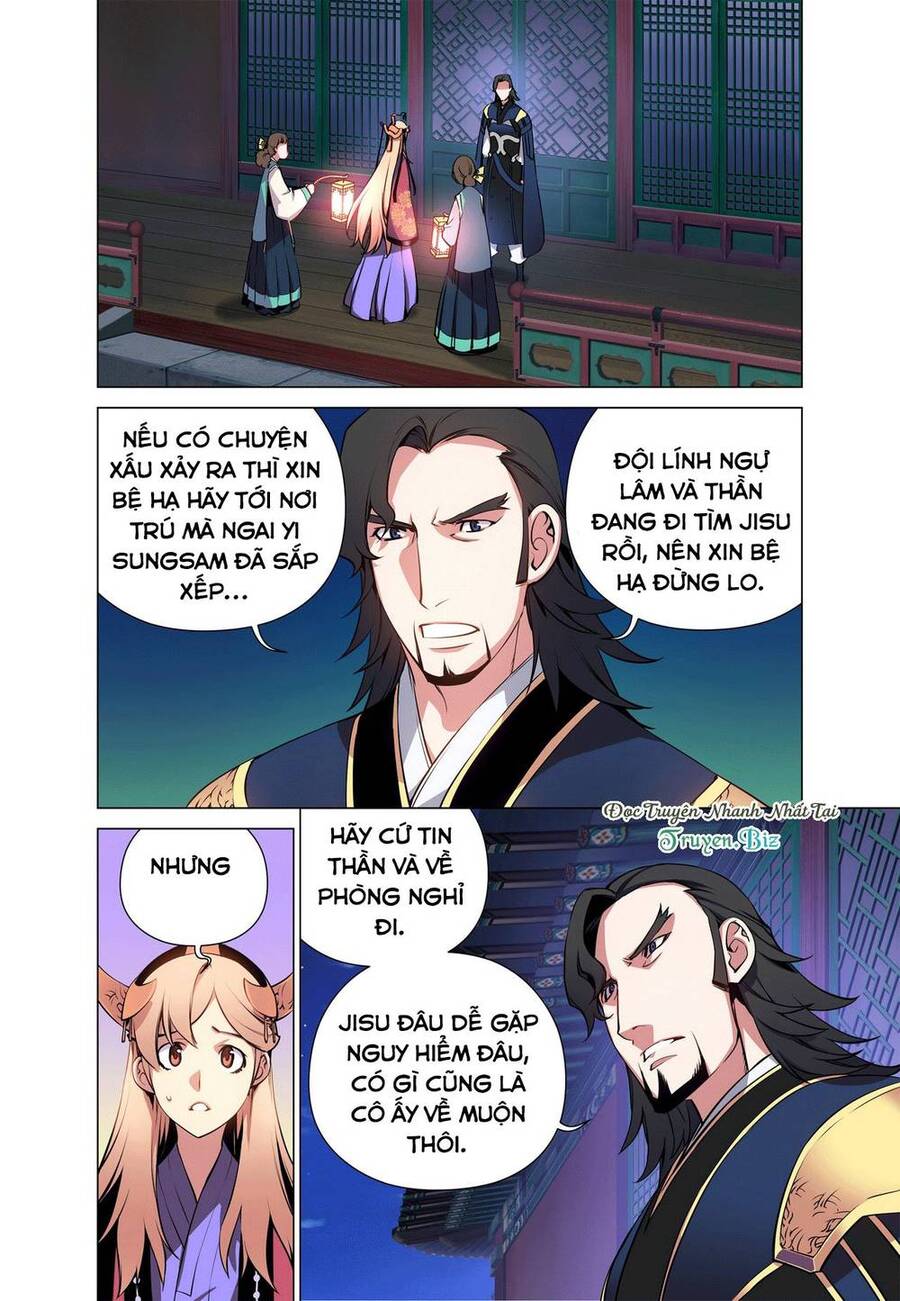 Gunner Chapter 24 - Trang 1