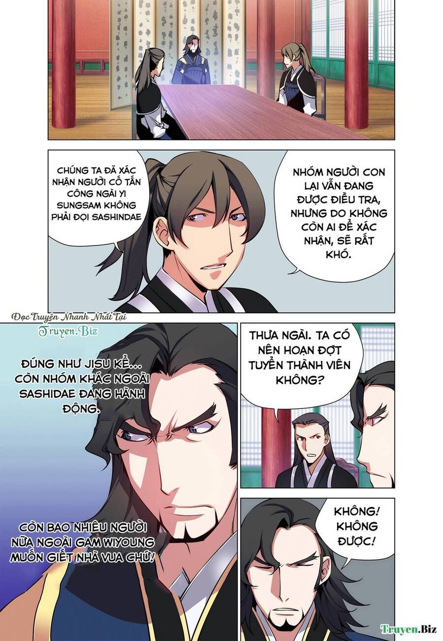 Gunner Chapter 25 - Trang 12