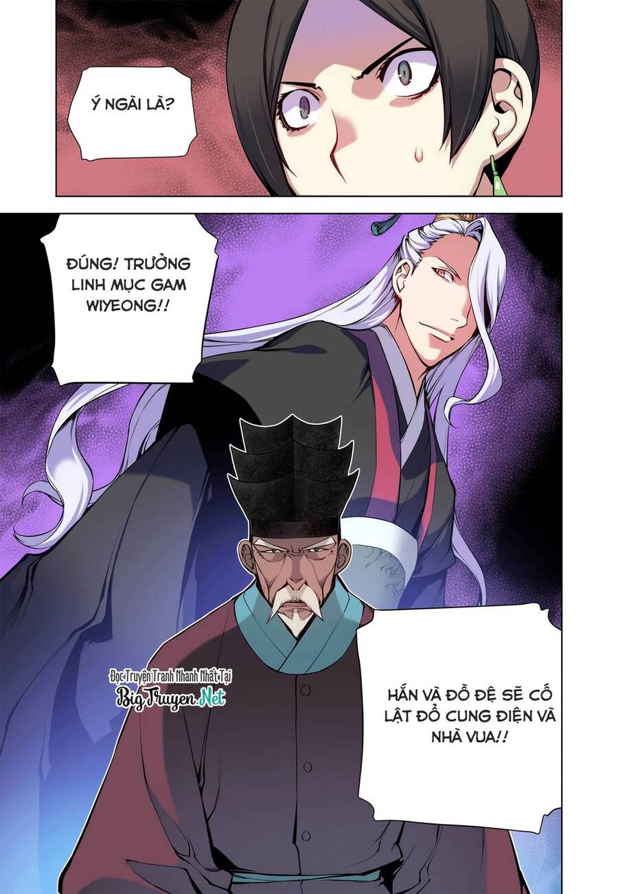 Gunner Chapter 15 - Trang 12