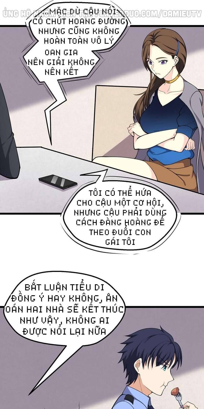 Tên Bảo Vệ Này Có Chút Tà Chapter 9 - Trang 0