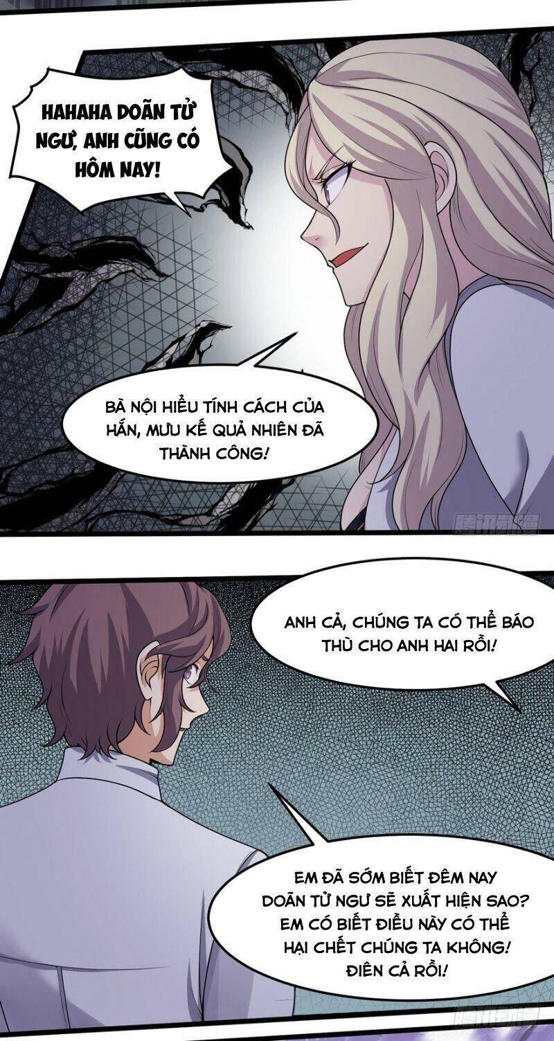 Tên Bảo Vệ Này Có Chút Tà Chapter 27 - Trang 12