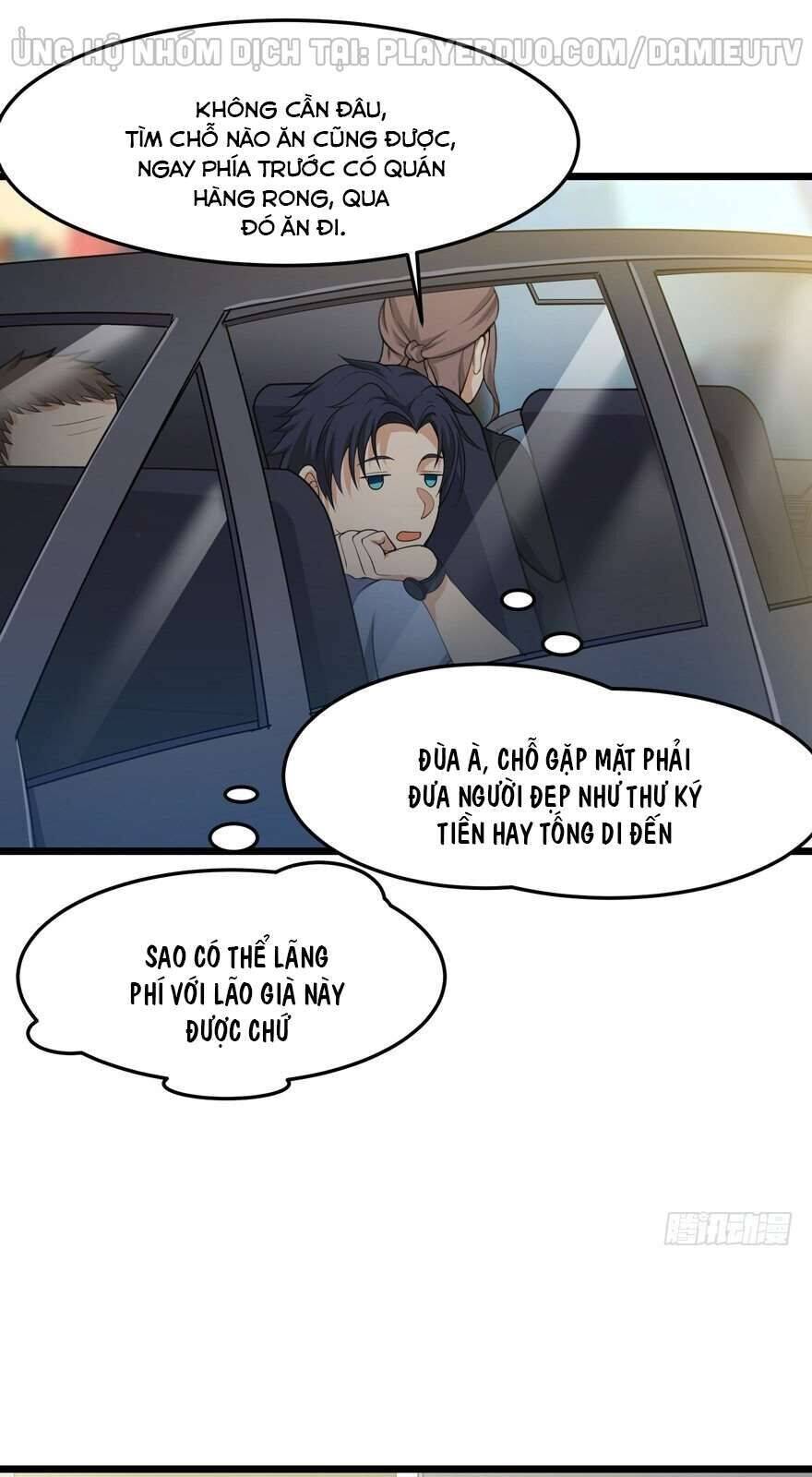 Tên Bảo Vệ Này Có Chút Tà Chapter 5 - Trang 16