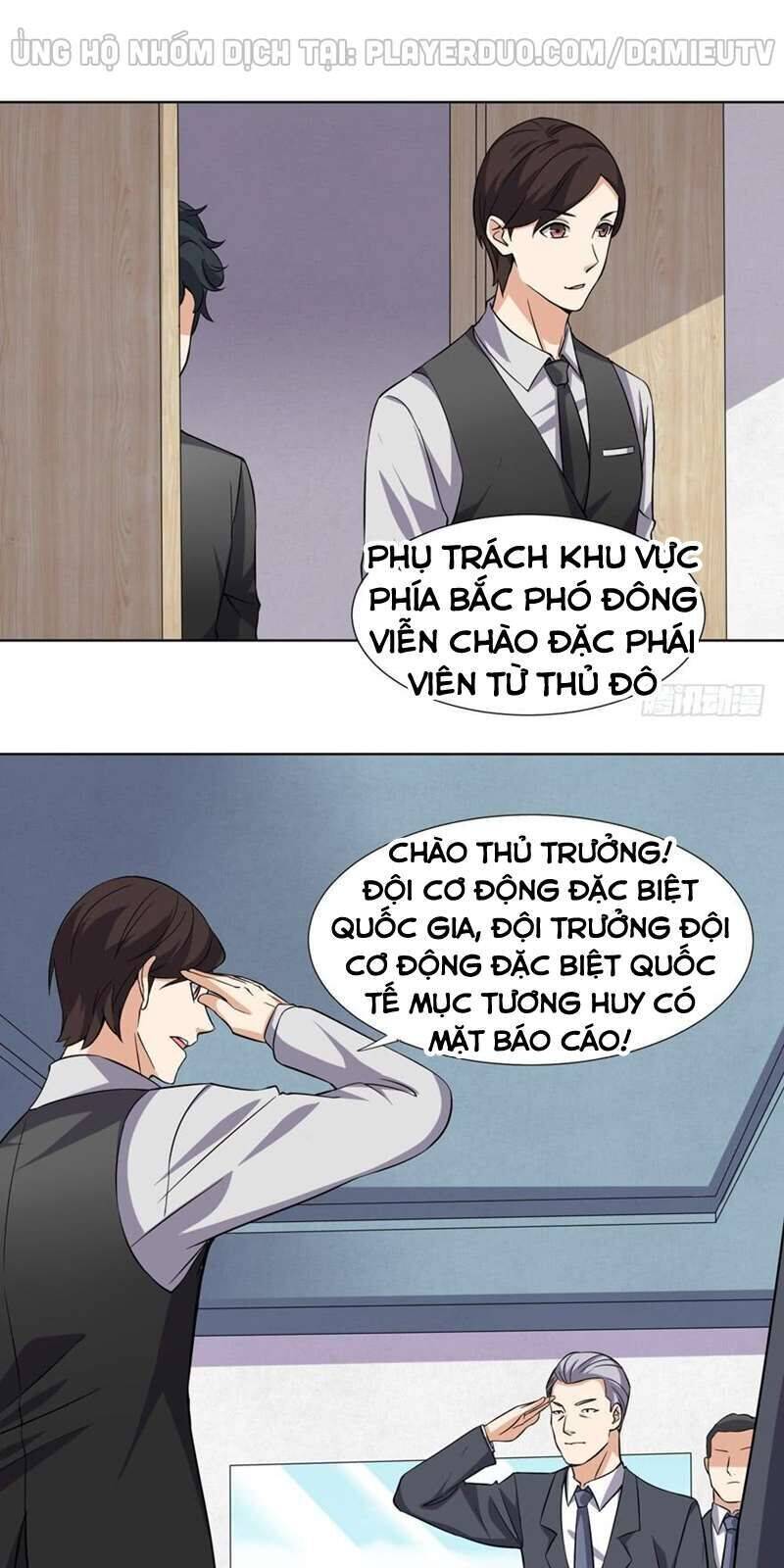 Tên Bảo Vệ Này Có Chút Tà Chapter 10 - Trang 6