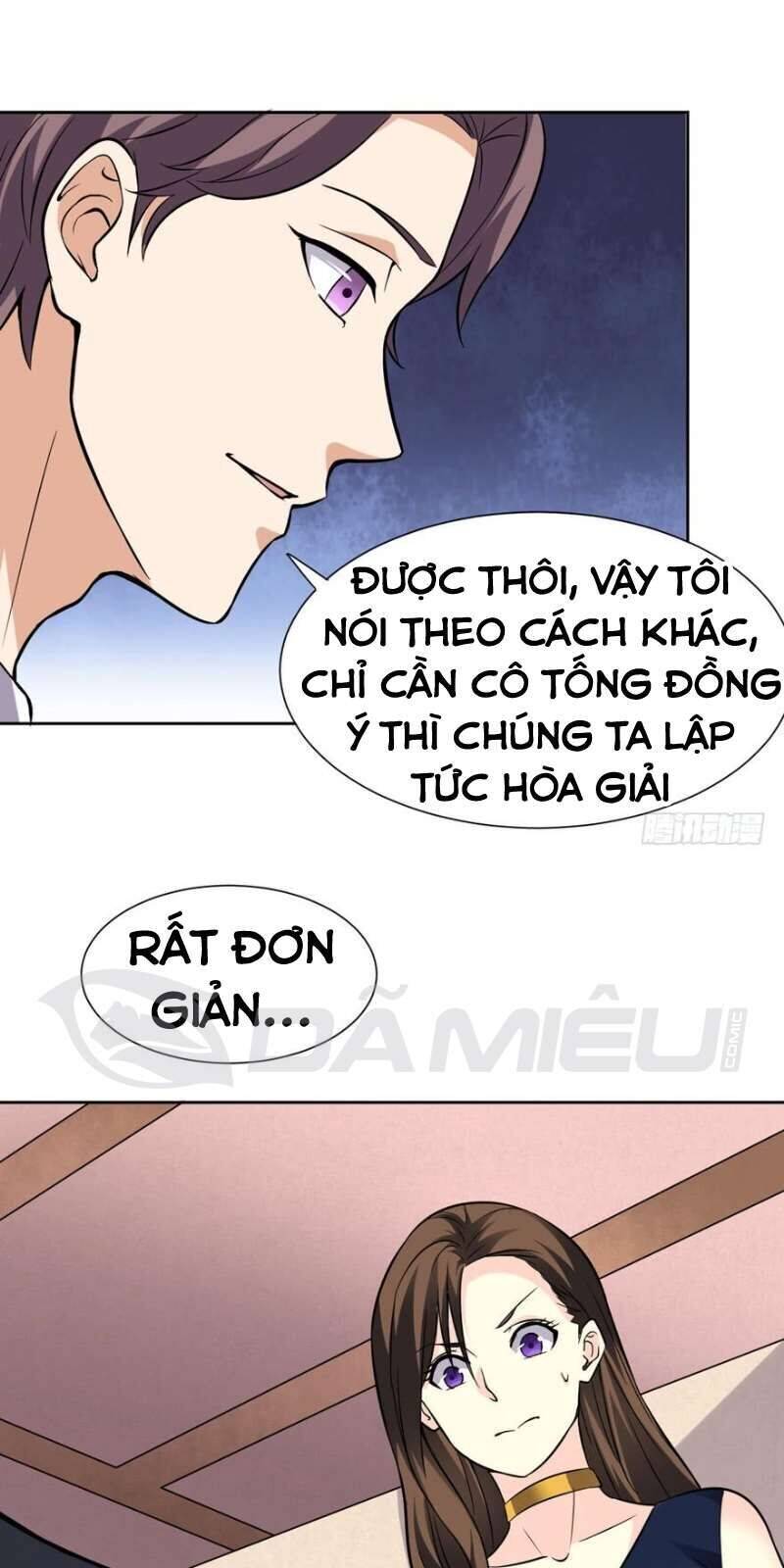 Tên Bảo Vệ Này Có Chút Tà Chapter 8 - Trang 31