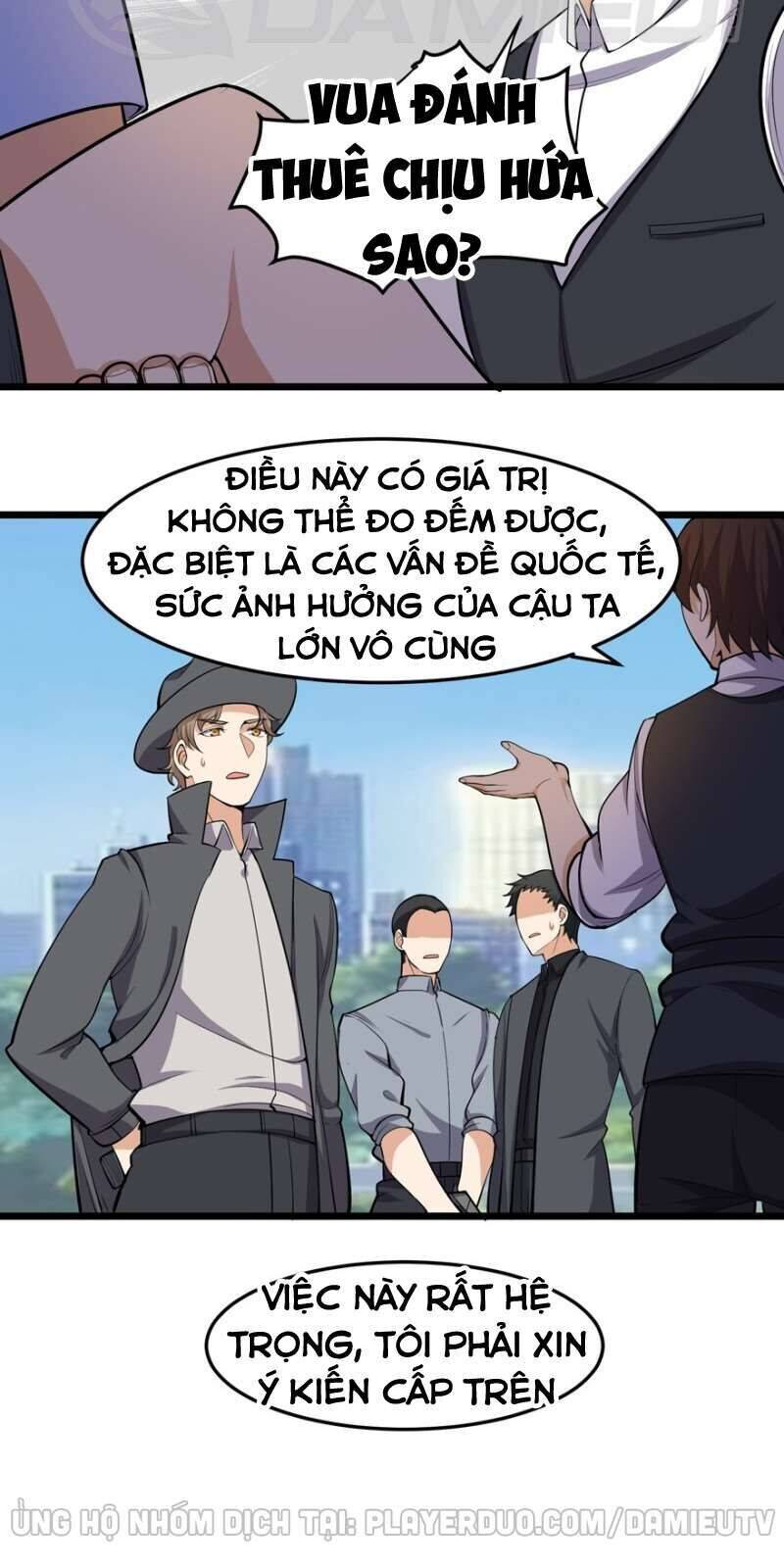 Tên Bảo Vệ Này Có Chút Tà Chapter 17 - Trang 16