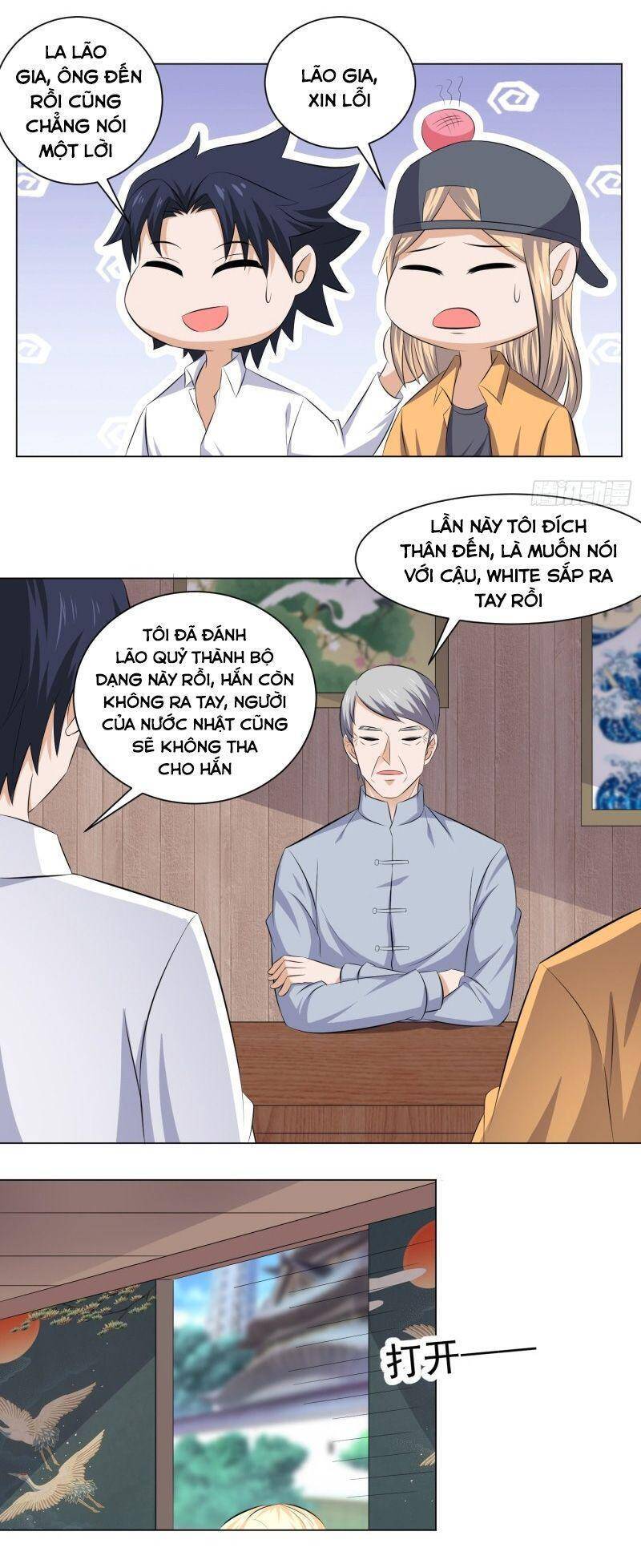 Tên Bảo Vệ Này Có Chút Tà Chapter 51 - Trang 14