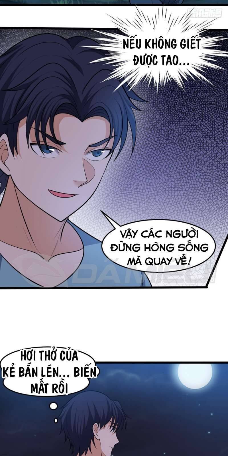 Tên Bảo Vệ Này Có Chút Tà Chapter 19 - Trang 12