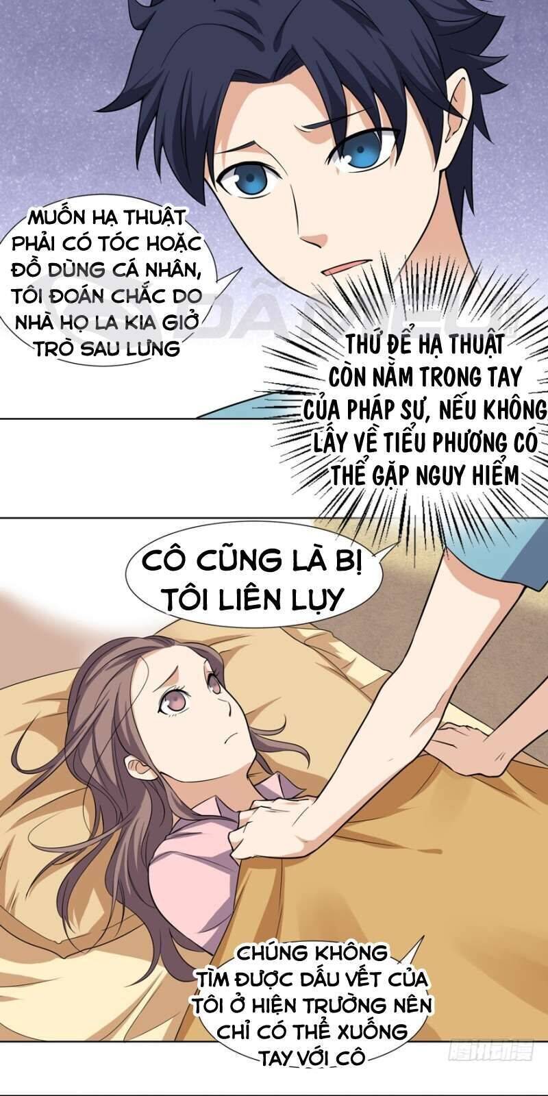 Tên Bảo Vệ Này Có Chút Tà Chapter 18 - Trang 7