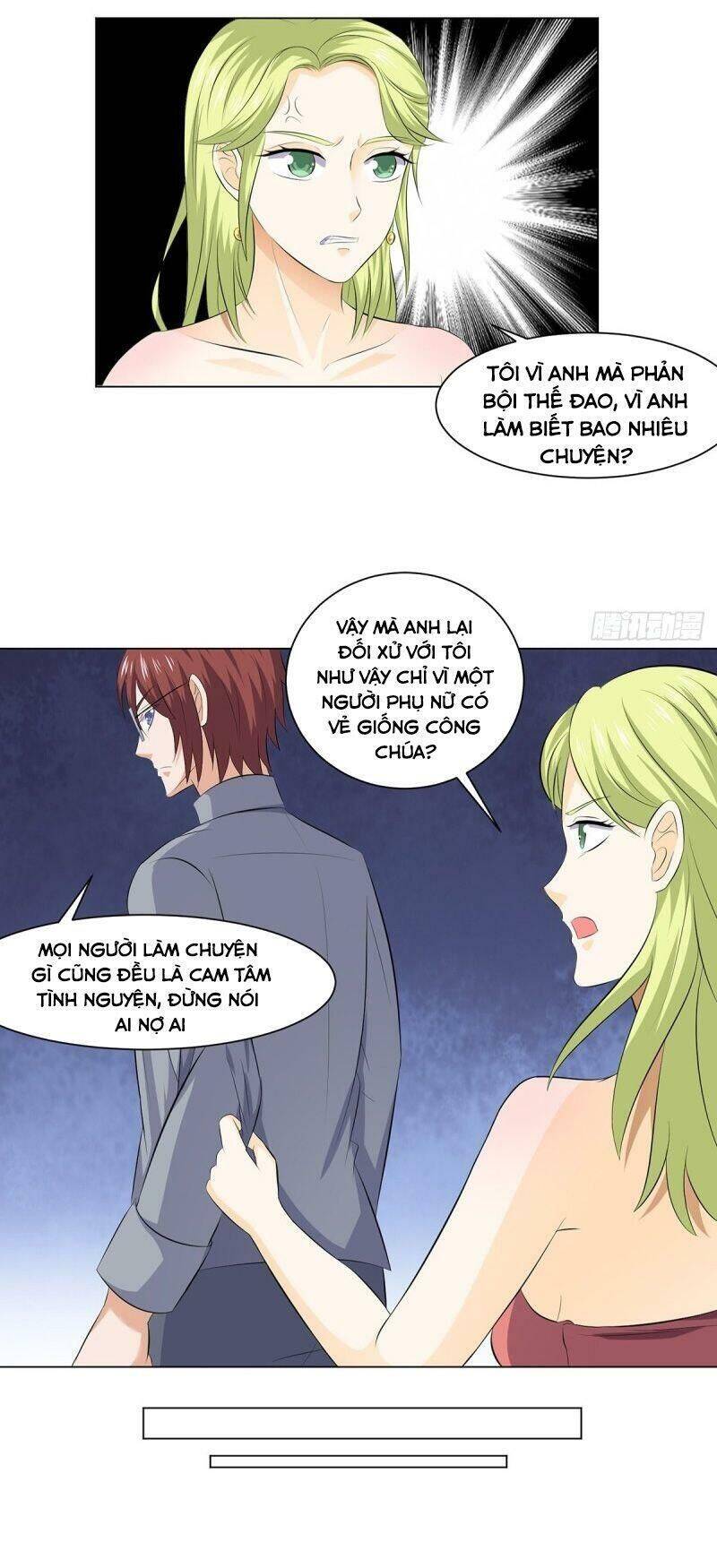 Tên Bảo Vệ Này Có Chút Tà Chapter 39 - Trang 3