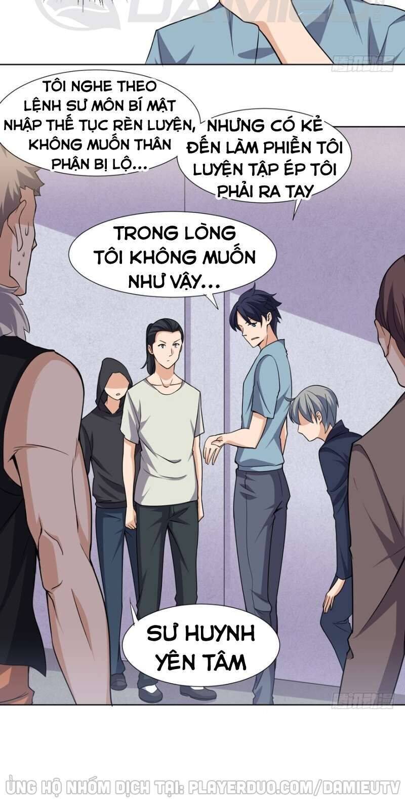 Tên Bảo Vệ Này Có Chút Tà Chapter 16 - Trang 1