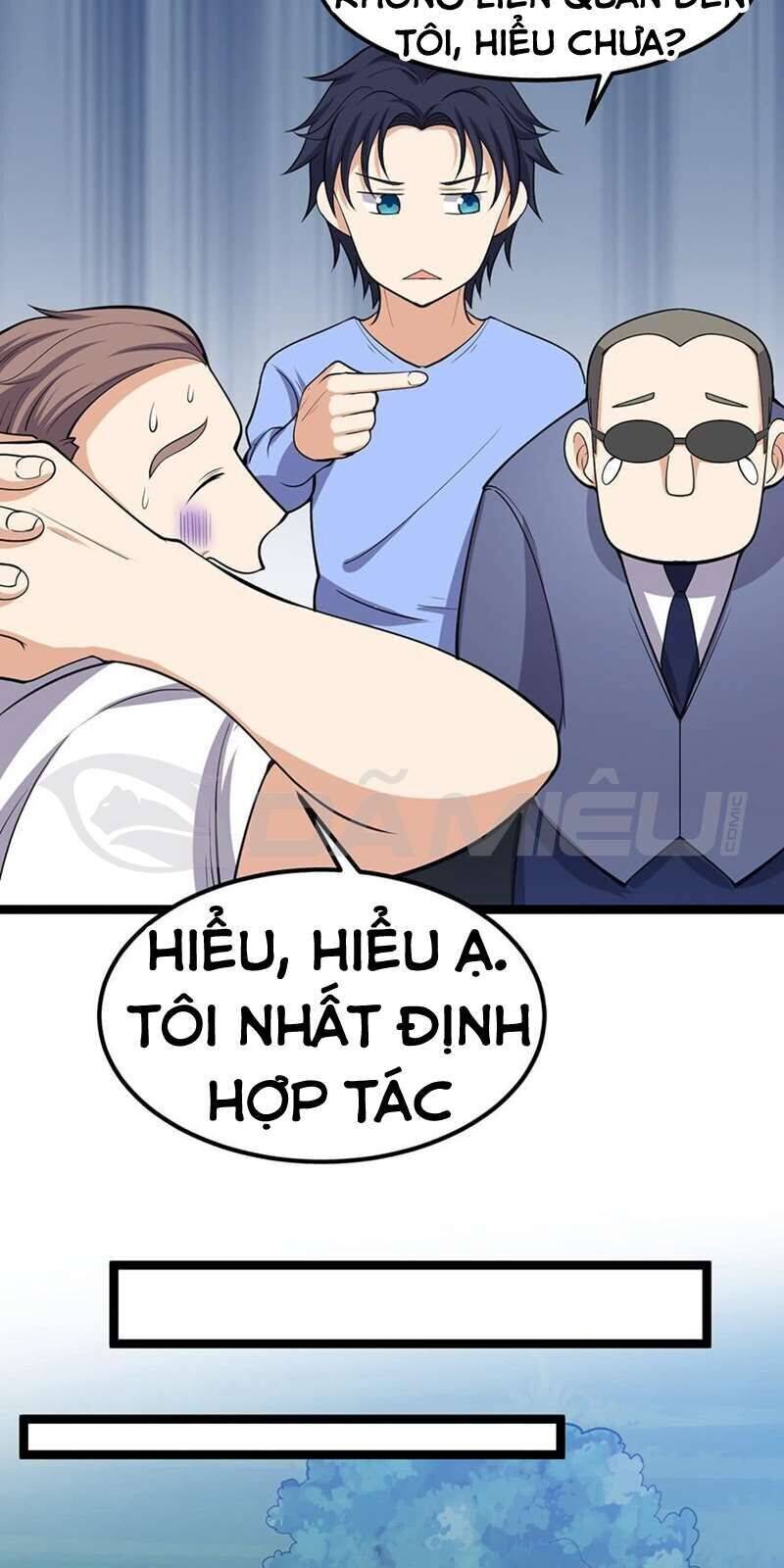 Tên Bảo Vệ Này Có Chút Tà Chapter 7 - Trang 13