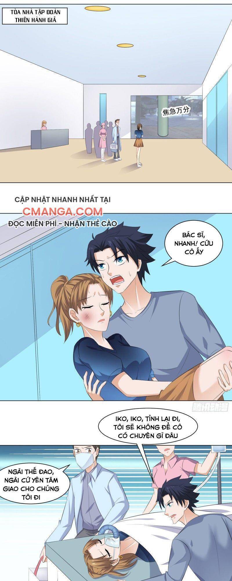 Tên Bảo Vệ Này Có Chút Tà Chapter 46 - Trang 0