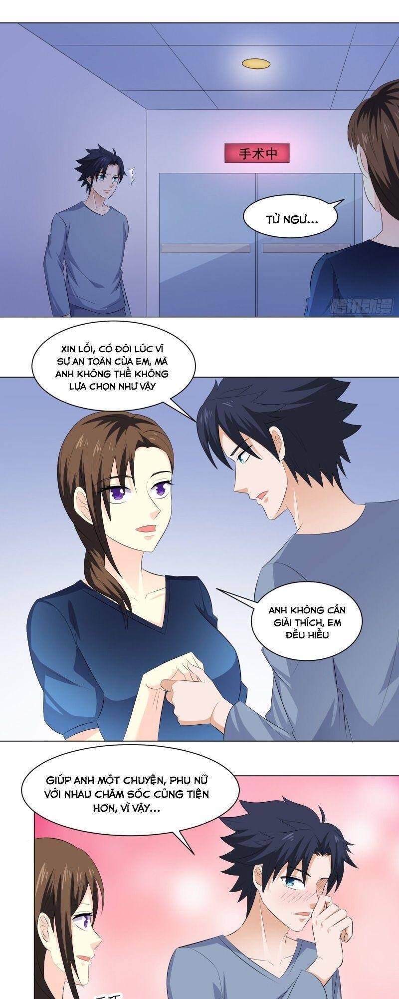 Tên Bảo Vệ Này Có Chút Tà Chapter 46 - Trang 2