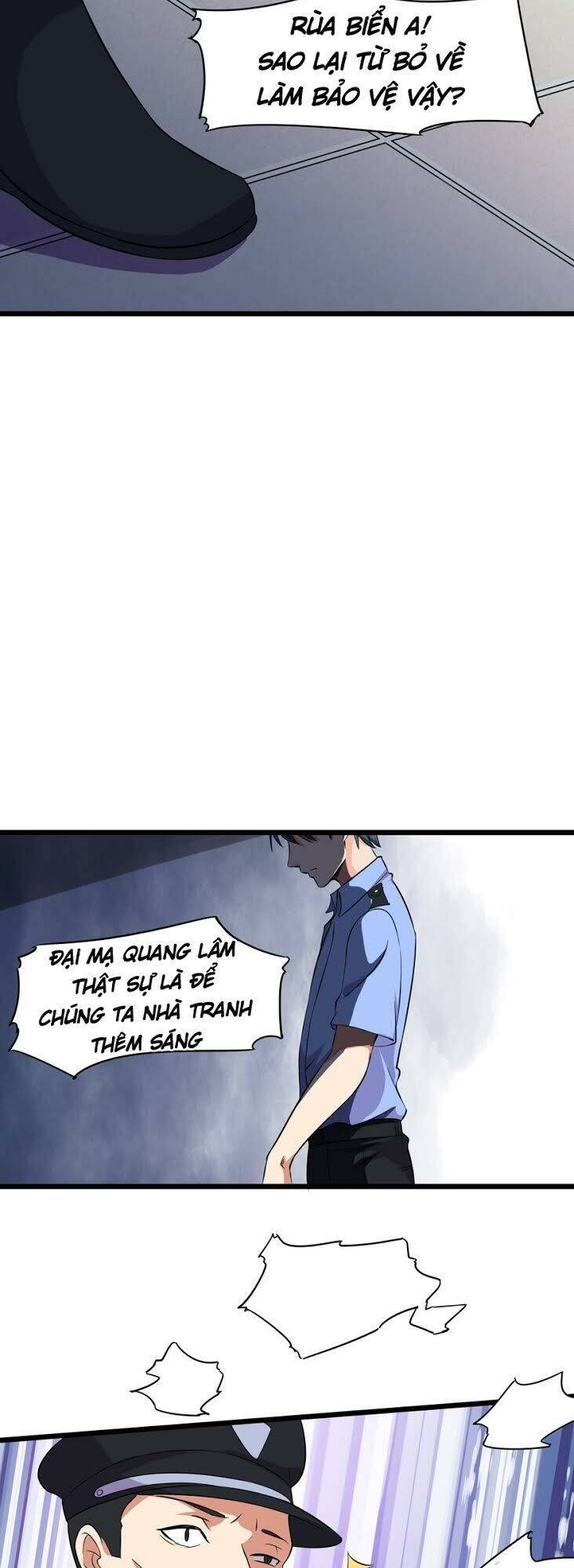 Tên Bảo Vệ Này Có Chút Tà Chapter 1 - Trang 7