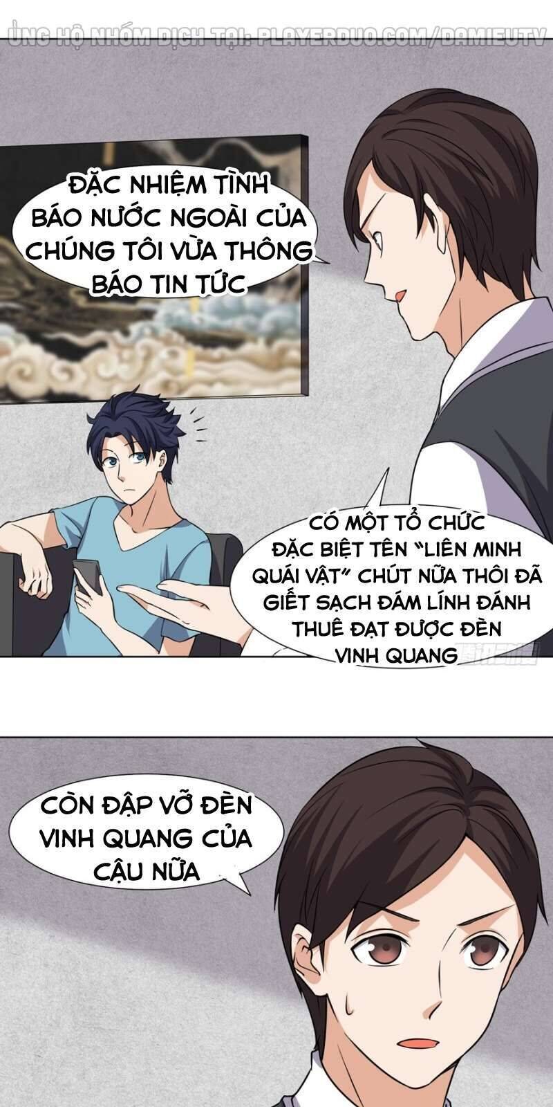 Tên Bảo Vệ Này Có Chút Tà Chapter 18 - Trang 15