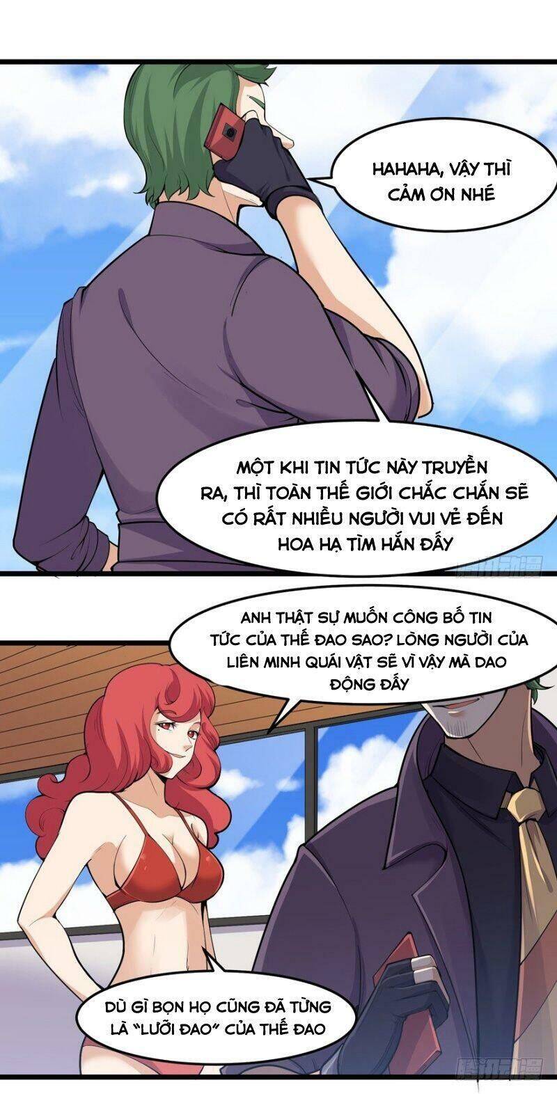 Tên Bảo Vệ Này Có Chút Tà Chapter 29 - Trang 1