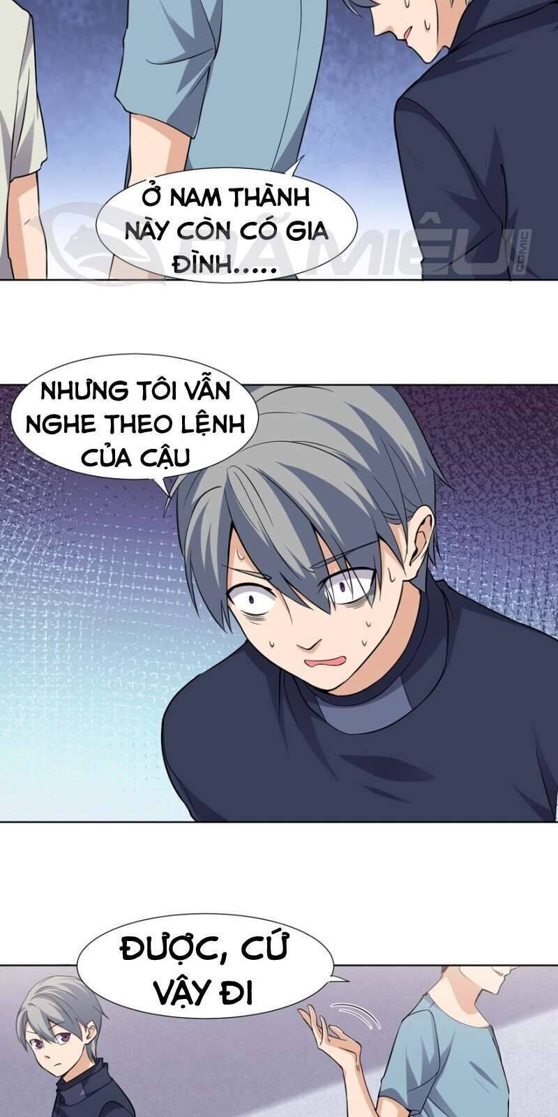 Tên Bảo Vệ Này Có Chút Tà Chapter 16 - Trang 3