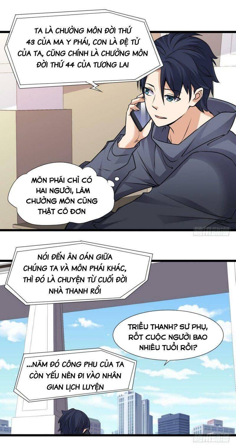 Tên Bảo Vệ Này Có Chút Tà Chapter 30 - Trang 6