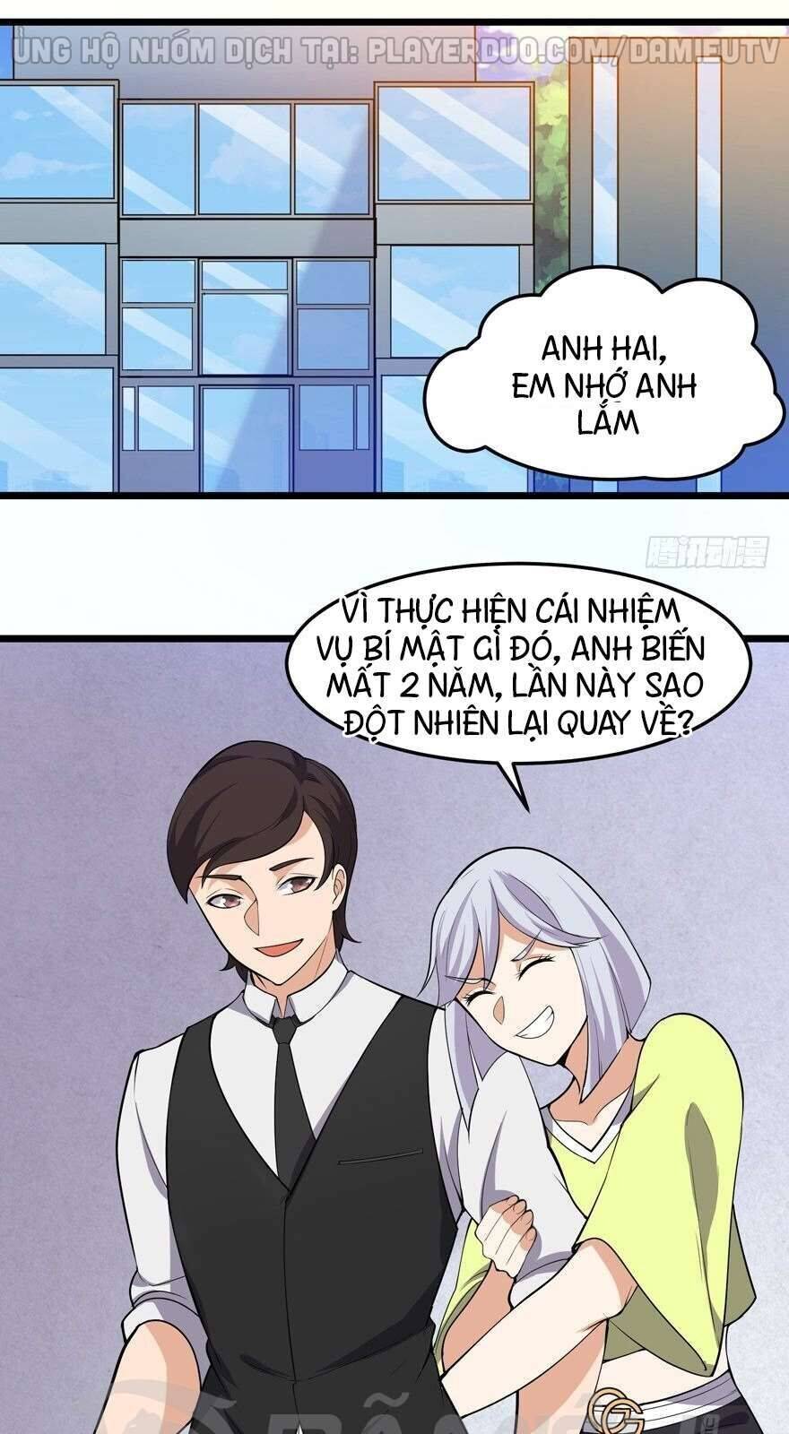 Tên Bảo Vệ Này Có Chút Tà Chapter 13 - Trang 12