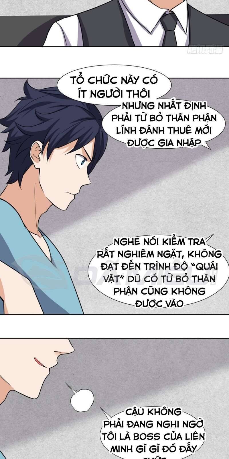 Tên Bảo Vệ Này Có Chút Tà Chapter 18 - Trang 16