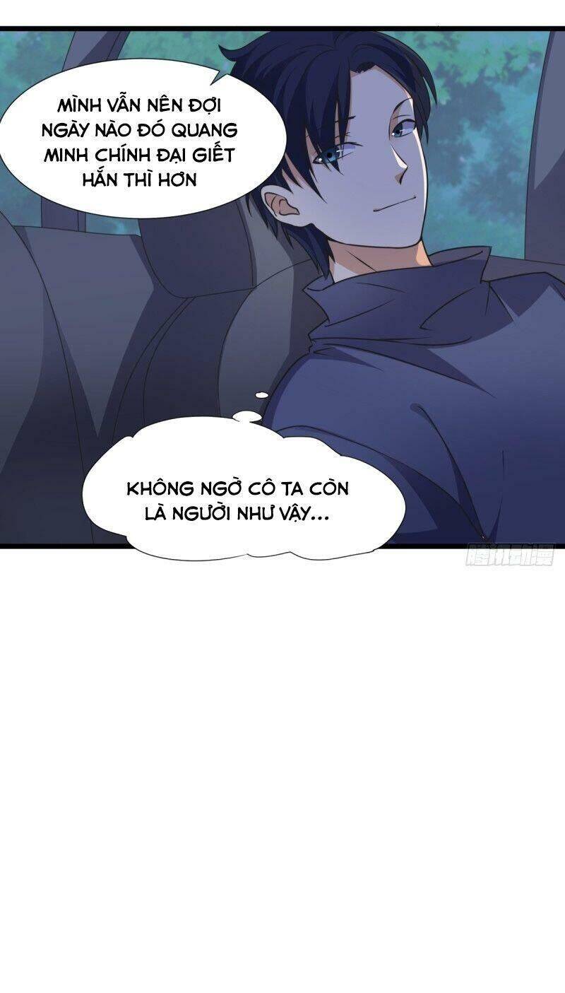 Tên Bảo Vệ Này Có Chút Tà Chapter 32 - Trang 17