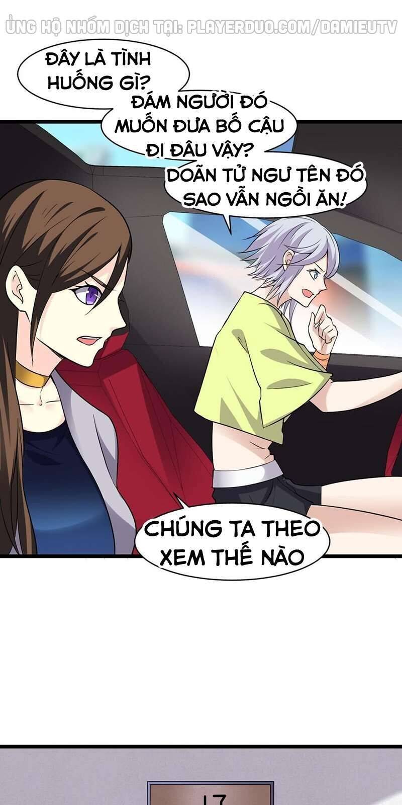 Tên Bảo Vệ Này Có Chút Tà Chapter 6 - Trang 7