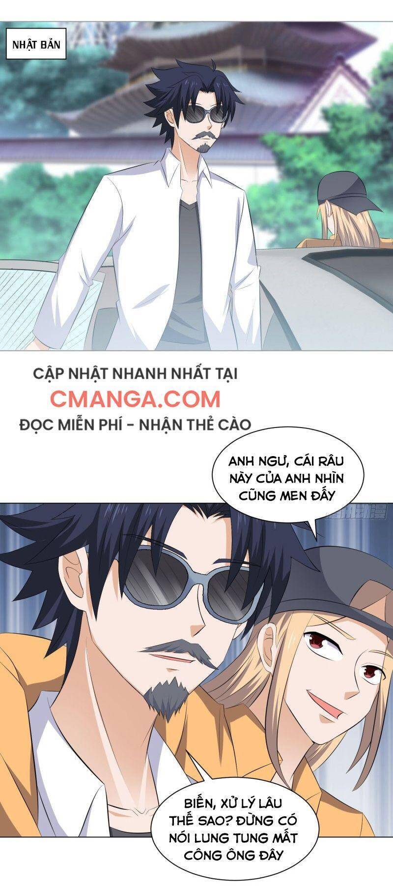 Tên Bảo Vệ Này Có Chút Tà Chapter 48 - Trang 0