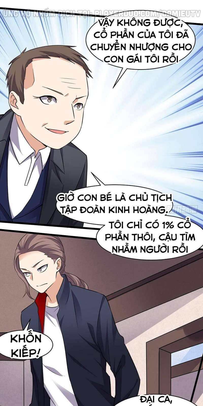 Tên Bảo Vệ Này Có Chút Tà Chapter 6 - Trang 15