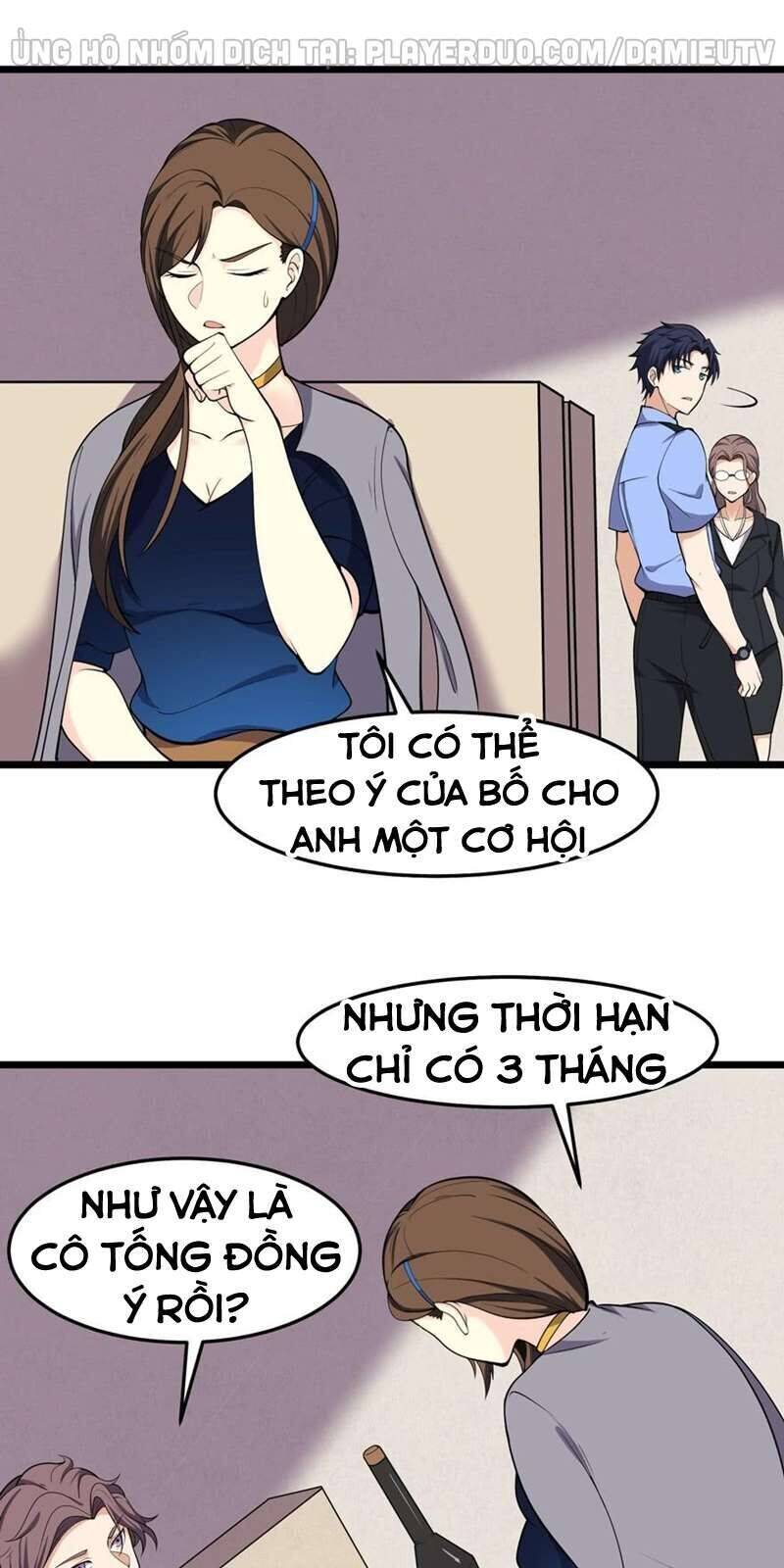 Tên Bảo Vệ Này Có Chút Tà Chapter 9 - Trang 6