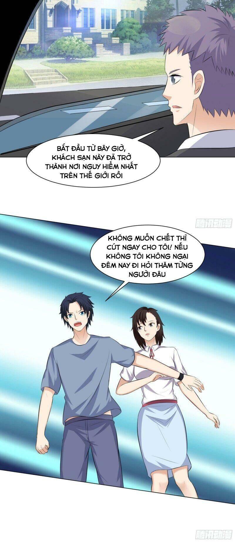 Tên Bảo Vệ Này Có Chút Tà Chapter 35 - Trang 3